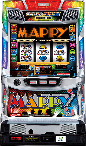 メーシー SLOTマッピー 中古パチスロ実機 [8ch対応][まるごと配送限定