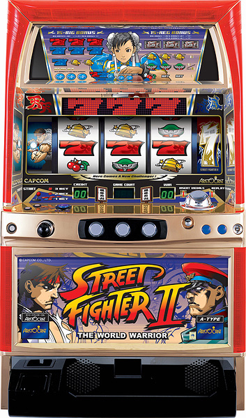 4号機】アリストクラート ストリートファイター2 中古パチスロ実機