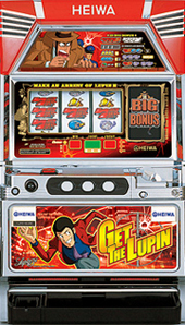 4号機】平和 主役は銭形（GET THE ルパン）Ver 中古パチスロ実機 [4ch