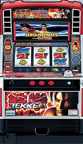 4号機】山佐 鉄拳R 中古パチスロ実機 [4ch対応] A-SLOT