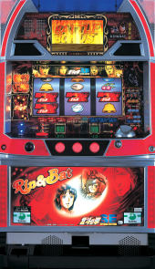 4号機】サミー 北斗の拳SE リン＆バット 中古パチスロ実機 [4ch対応] A