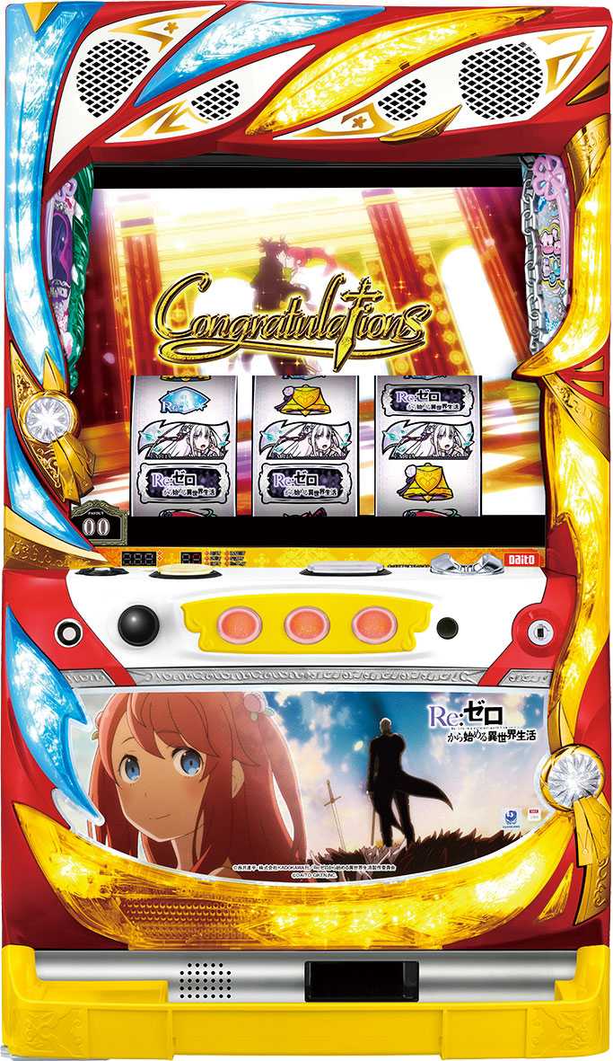 大都技研 Re:ゼロから始める異世界生活［リゼロ］ 剣聖パネル 中古