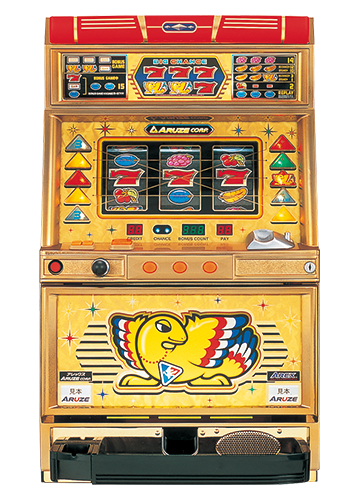 4号機】アルゼ アレックス 中古パチスロ実機 [2ch対応] A-SLOT