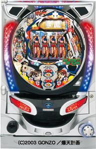 訳あり CRAバーストエンジェルVV（甘デジ） 非循環 パチンコ実機 初代