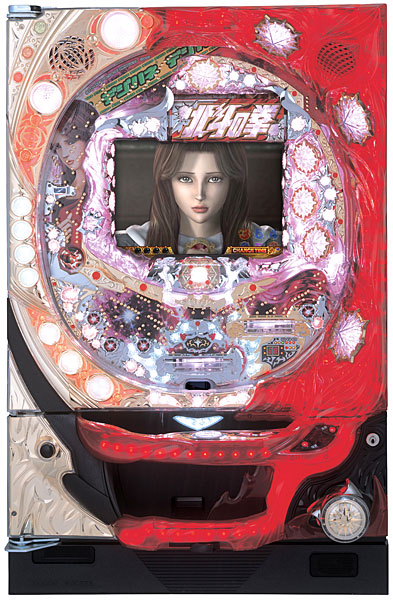 サミー デジハネCR北斗の拳STV ユリア（甘デジ） 中古パチンコ実機 [枠