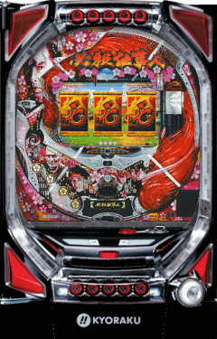 京楽 CRぱちんこ必殺仕事人3 SV7 桜バージョン 枠色不問 中古パチンコ