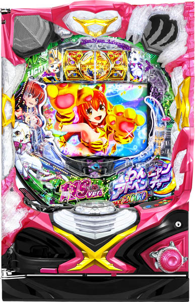 SanThree Pわんニャンアドベンチャー119ver． 枠色不問 中古パチンコ