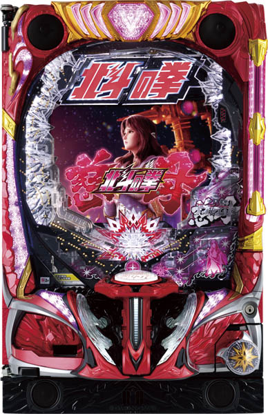 サミー デジハネP北斗の拳 慈母 中古パチンコ実機 [枠名：真焔