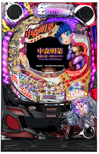 大一 CR中森明菜・歌姫伝説～あつ菜EDITION～ 中古パチンコ実機 [枠名