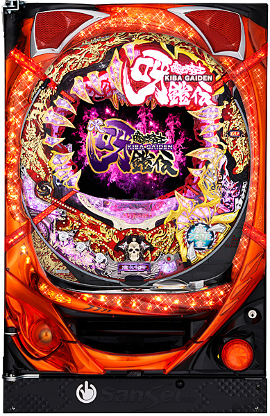 サンセイ CR暗黒騎士呀鎧伝FF 枠色不問 中古パチンコ実機 [枠名：SOUL