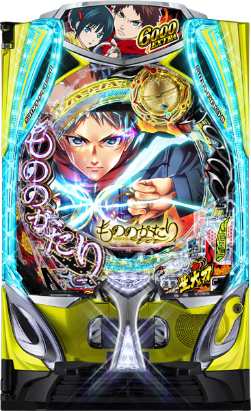 SANKYO eフィーバーもののがたり 中古パチンコ実機 [スマパチ] [枠名