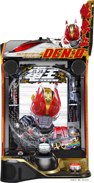 京楽 e 仮面ライダー電王 中古パチンコ実機 [スマパチ] [枠名：新枠