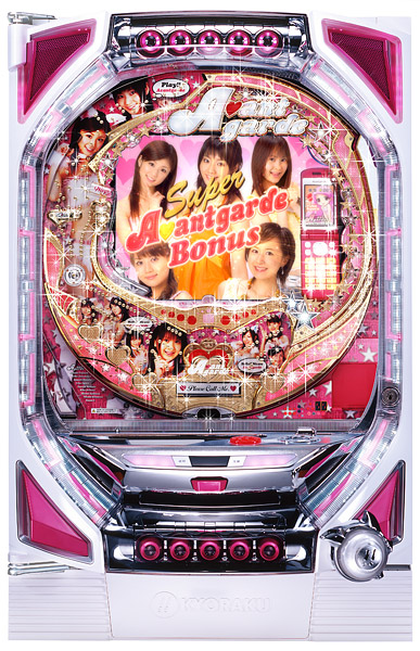 京楽 CRぱちんこアバンギャルド M4 枠色不問 中古パチンコ実機 [枠名