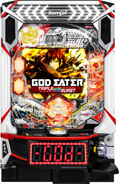 サンセイ eゴッドイーター TRIPLE BURST 中古パチンコ実機 [スマパチ