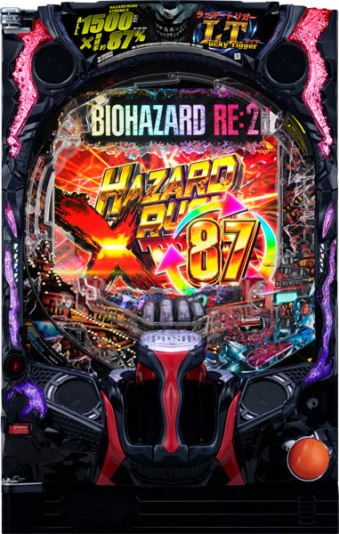 アムテックス Pバイオハザード RE:2 LTver. 枠色不問 中古パチンコ実機