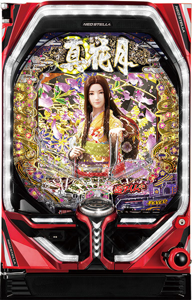 SANKYO Pフィーバー真花月2夜桜バージョン 枠色不問 中古パチンコ実機