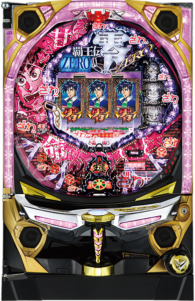 SANKYO CRAフィーバー覇王伝 零 その甘さが命取り 甘デジ 中古パチンコ