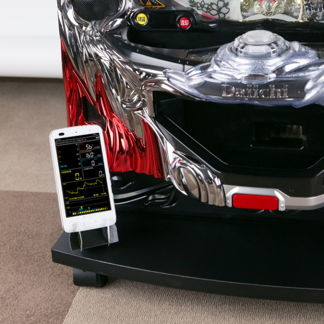 A-カウンター通信アンテナ2 【お持ちのAndroid端末をデータカウンター