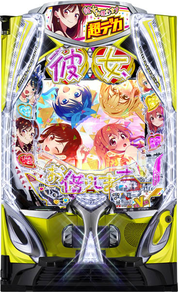 新着・再値下げ 中古パチンコ販売店 A-PACHINKO ONLINE STORE