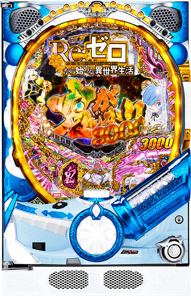 Re:ゼロの商品一覧