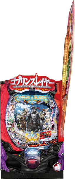 JFJ Pゴブリンスレイヤー 中古パチンコ実機 [枠名：クリスタルエアー
