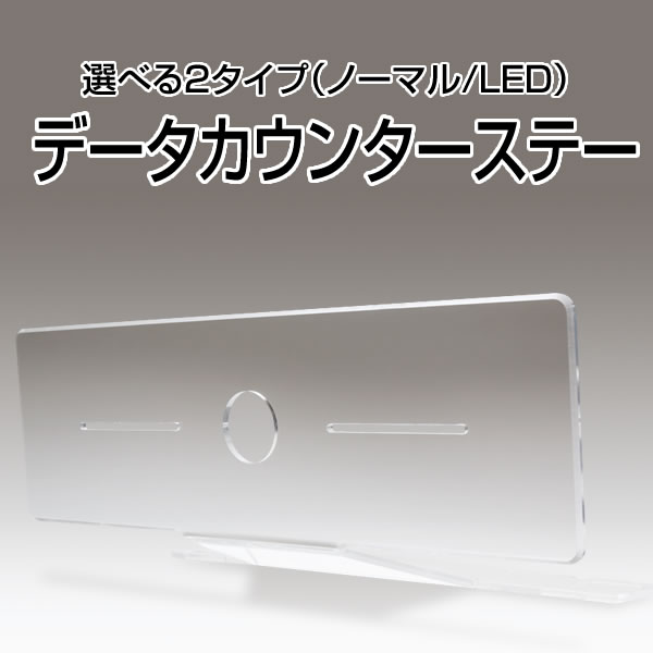 JFJ Pとある科学の超電磁砲2 中古パチンコ実機 [枠名：クリスタル