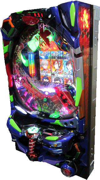 お取り寄せ商品】ビスティ CRエヴァンゲリヲン ～始まりの福音～ 中古