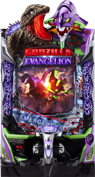 エヴァの商品一覧