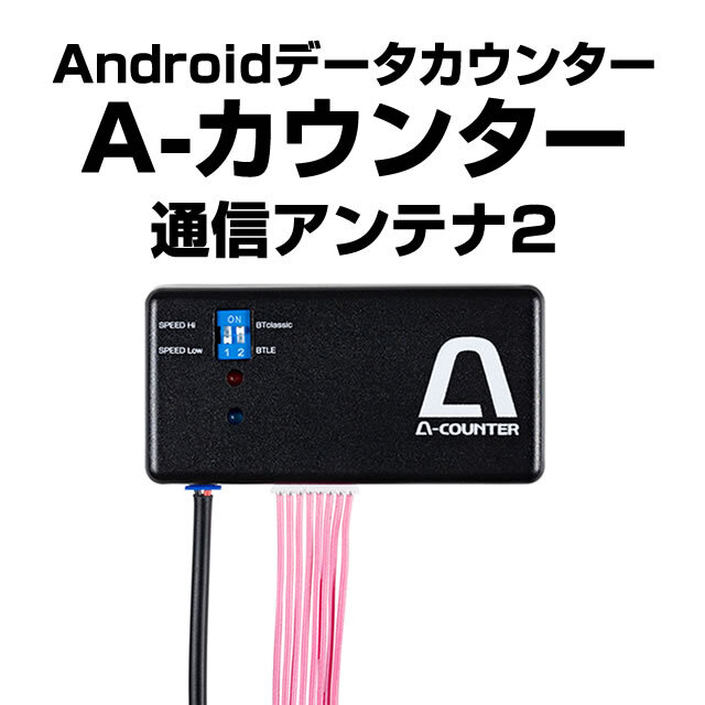 SANKYO eフィーバーブルーロック 中古パチンコ実機 [スマパチ] [枠名