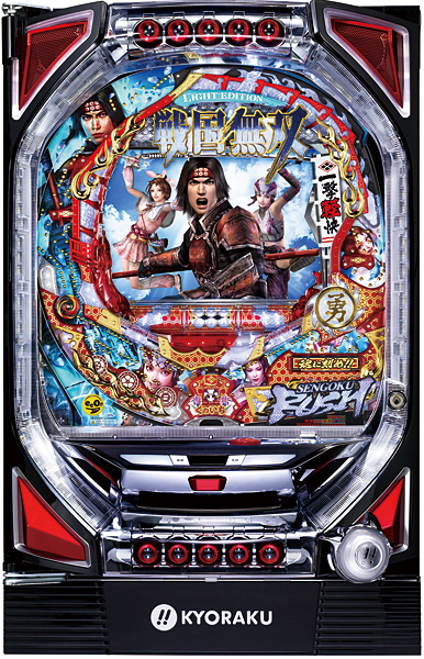 京楽 CRびっくりぱちんこ戦国無双 Light Edition 枠色不問 中古