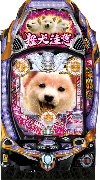 メーシー Pアナザーゴッドハーデス-獄炎- 中古パチンコ実機 [枠名