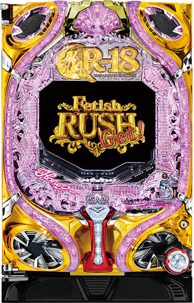 SANKYO PフィーバーR-18 Honey ver. 中古パチンコ実機 [枠名：Fortune