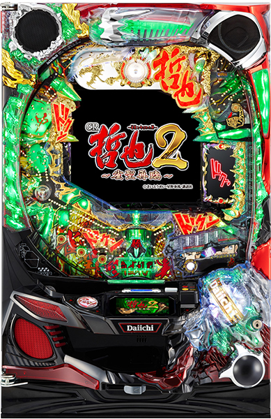 大一 CR哲也2～雀聖再臨～BL－T 中古パチンコ実機 [枠名：メテオ