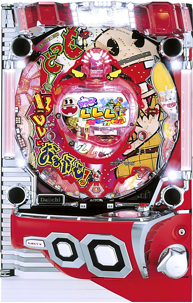 パチンコ実機 パチンコリオ 激レア甘デジ 【公式通販】