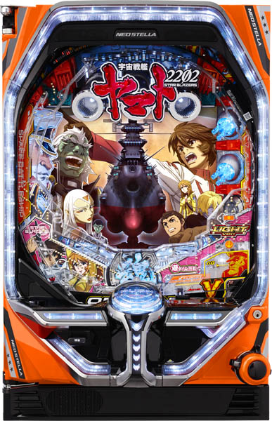 ビスティ P宇宙戦艦ヤマト2202 -ONLY ONE- LIGHT Ver. 中古パチンコ