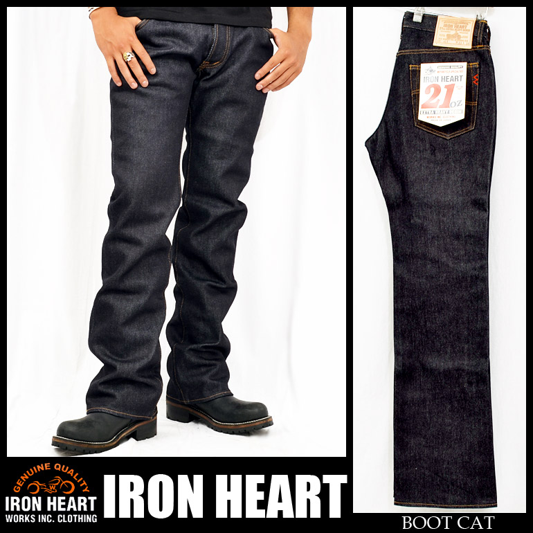 アイアンハート デニム ジーンズ 【送料無料】 IRON HEART パンツ