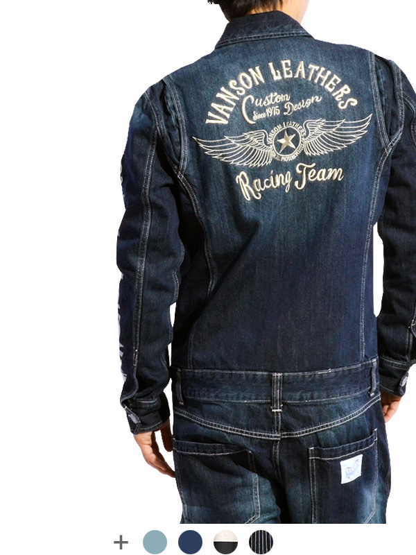 VANSON バンソン つなぎ デニム メンズ レディース かっこいい