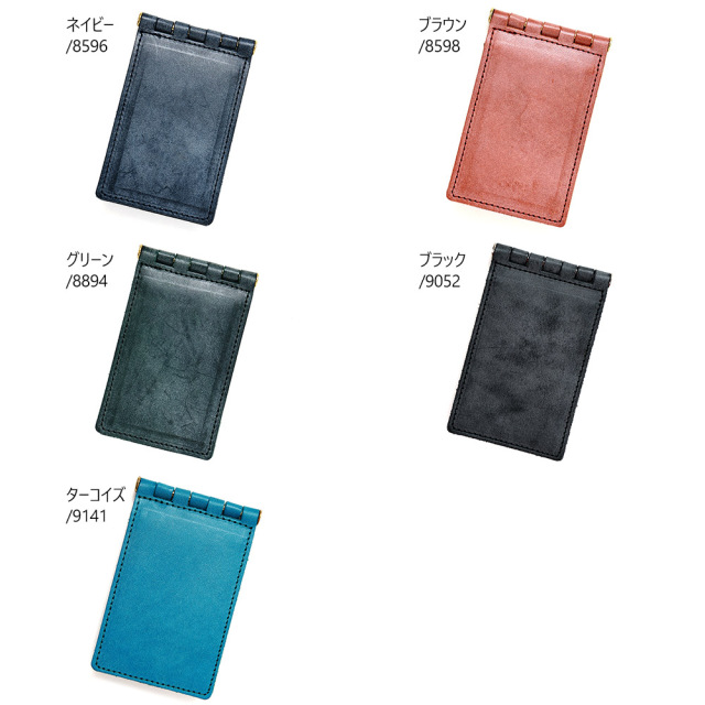 コンビネ II』(全5色)ロロマ/透明窓が2面付いた おしゃれな二つ折り