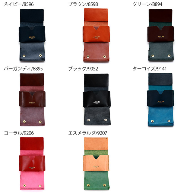 ナノウォレット』(全8色)ロロマ/無駄を省いて小さく進化 デジタル決済