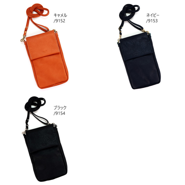 シックスマホショルダー』(全3色)軽量ソフトヌメ/身軽に外出できる軽量