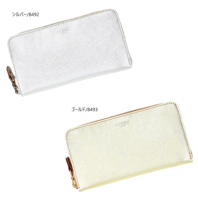 トラント』(全2色)ルーチェ/30枚のカードを綺麗に整列 「縦」に並べて