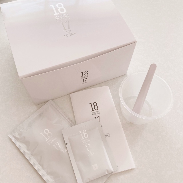 プリマトリーチェ 1817 CO2 ジェルパック 10回分