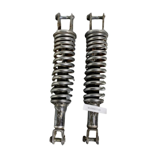 HONDA CB400T/CB250T リアサスペンション ホンダ