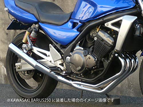 HONDA エイプ(Ape)50 ショート管 マフラー [メッキタイプ]