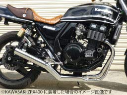 HONDA HORNET250 ホーネット ショート管 マフラー [メッキタイプ]