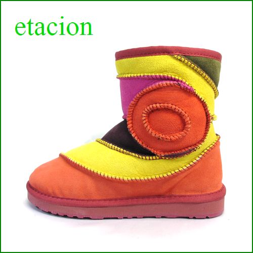 ESTACION エスタシオン et197or ORマルチ 【ファーまでカラフル