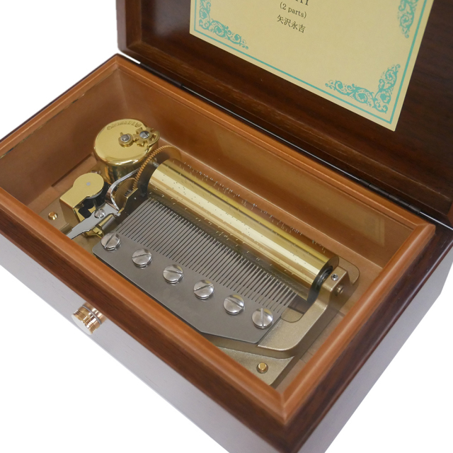 ニデック オルゴール 50弁 オルフェウス ウォールナット スタンダード