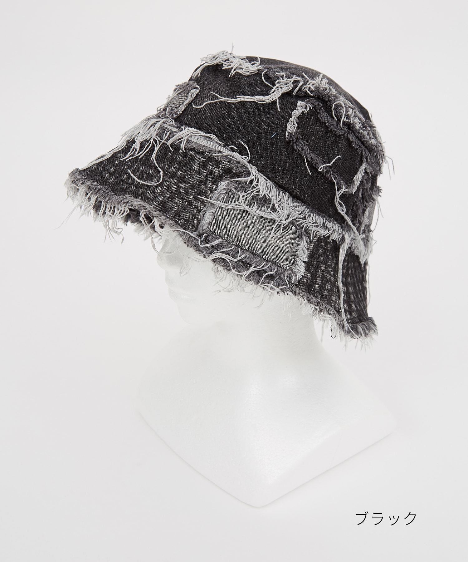 クラッシュフリンジランダムパッチワークデニムハット / メンズ