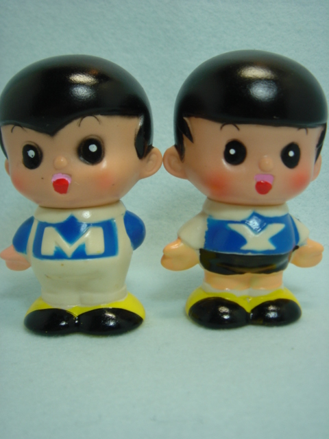 は*ら様 昭和30年代 初代ヤン坊マー坊天気予報キャラクター人形