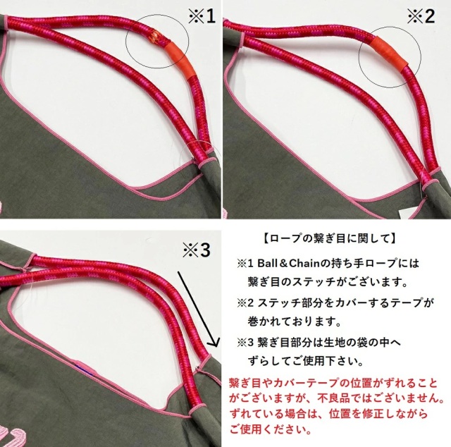 Ball＆Chain ボール＆チェーン 301062/301162 HAWAII BANDANA ＜M/L